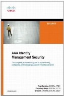 AAA هویت مدیریت امنیتAAA Identity Management Security