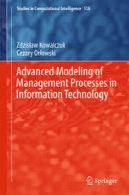 پیشرفته مدل سازی فرایندهای مدیریت فناوری اطلاعاتAdvanced Modeling of Management Processes in Information Technology