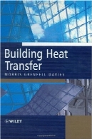انتقال حرارت در ساختمانBuilding Heat Transfer
