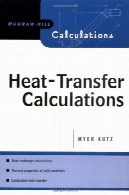 محاسبات انتقال حرارتHeat Transfer Calculations