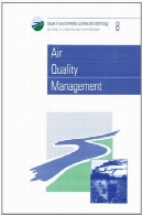 مدیریت کیفیت هواAIR QUALITY MANAGEMENT