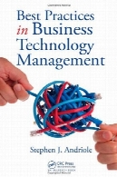 بهترین شیوه در مدیریت فناوری کسب و کارBest Practices in Business Technology Management