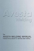 ' اوستا جوشکاری دستی '''the avesta welding manual''