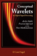 مفهومی موجک در پردازش سیگنال دیجیتالConceptual Wavelets in Digital Signal Processing