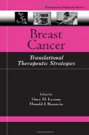 سرطان پستان: استراتژی های درمانی ترجمهBreast Cancer: Translational Therapeutic Strategies