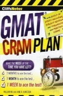 طرح CliffsNotes GMAT کرامCliffsNotes GMAT Cram Plan