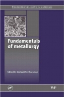 اصول متالورژیFundamentals of Metallurgy