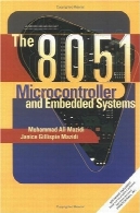 میکروکنترلر 8051 و سیستم های جاسازی شده8051 Microcontroller and Embedded Systems, The