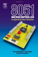 میکروکنترلر 8051: برنامه های کاربردی بر اساس مقدمه8051 Microcontroller: An Applications Based Introduction
