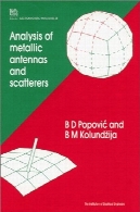 تحلیل آنتن فلزی و تجهیزاتAnalysis of Metallic Antennas and Scatters
