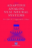 سیستم عصبی تطبیقی VLSI آنالوگAdaptive Analogue VLSI Neural Systems