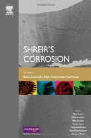 خوردگی Shreir ، جلد 1Shreir's Corrosion, Volume 1