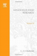 پیشرفت در تحقیقات غذایی جلد 18Advances in Food Research, Vol. 18