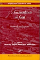آنتی اکسیدان ها در مواد غذایی: برنامه های عملیAntioxidants in food: practical applications