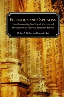 آموزش و سرمایهداریEDUCATION AND CAPITALISM