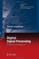 پردازش سیگنال های دیجیتال : روش تجربیDigital Signal Processing: An Experimental Approach