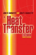 کتاب انتقال حرارتA Heat Transfer Textbook
