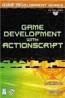 توسعه بازی با اکشن اسکریپتGame Development with ActionScript