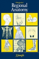 یک کتاب درسی آناتومی منطقهA Textbook of Regional Anatomy
