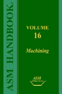 فلزات کتاب ، جلد 6 : جوش، لحیم کاری، لحیم کاری وMetals Handbook, Volume 6: Welding, Brazing, and Soldering