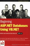 آغاز ASP.NET و پایگاه داده با استفاده از VB.NETBeginning ASP.NET Databases Using VB.NET