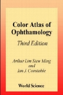 رنگ اطلس چشم پزشکیColour Atlas of Ophthalmology