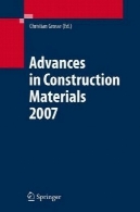 پیشرفت در ساخت مواد 2007: با استفاده از جدول 80Advances in construction materials 2007: with 80 tables