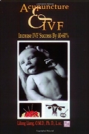 طب سوزنی از u0026 amp؛ IVF: افزایش IVF موفقیت توسط 40-60٪Acupuncture &amp; IVF: Increase IVF Success by 40-60%