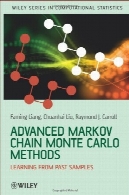 زنجیره مارکوف مونت کارلو روش پیشرفتهAdvanced Markov chain Monte Carlo methods