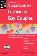 راهنمای حقوقی برای زوج های همجنسگرای مرد و زنA Legal Guide for Lesbian and Gay Couples