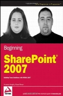 ابتدا SharePoint 2007: ساختمان تیم راه حل با خزه 2007Beginning SharePoint 2007: Building Team Solutions with MOSS 2007