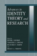 پیشرفت در نظریه هویت و پژوهشAdvances in Identity Theory and Research
