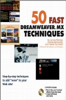 50 روش های سریع Dreamweaver MX50 fast Dreamweaver MX techniques