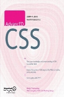 پیشرفته CSSAdvancED CSS