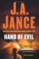 دست شیطانHand of Evil