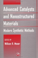 کاتالیزور پیشرفته و مواد خورشیدAdvanced Catalysts and Nanostructured Materials