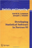 توسعه نرم افزار آماری در فرترن 95Developing Statistical Software in Fortran 95