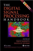 کتاب پردازش سیگنال دیجیتالDigital Signal Processing Handbook