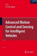 کنترل حرکت پیشرفته و سنجش برای وسایل نقلیه هوشمندAdvanced Motion Control and Sensing for Intelligent Vehicles