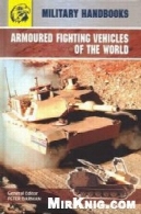 زره پوش مبارزه با وسایل نقلیه از جهانArmoured Fighting Vehicles of the World