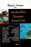 روند تحقیقات مدیریت آب کشاورزیAgricultural Water Management Research Trends