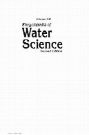کشاورزی - دانشنامه علوم آبAgriculture - Encyclopedia of Water Science