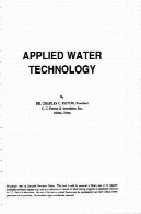 تکنولوژی آبیاریApplied Water Technology
