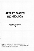 تکنولوژی آبیاریApplied Water Technology
