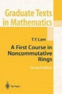 دوره اول در حلقه noncommutativeA first course in noncommutative rings