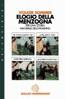 در ستایش دروغ - برای یک تاریخ طبیعی فریبElogio della menzogna - Per una storia naturale dell'inganno