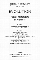 تکامل: سنتز مدرنEvolution : the modern synthesis