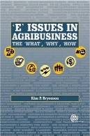 "E" مسائل مربوط به Agribusiness: چی، چرا و چگونه (Publishing Cabi)'E' Issues in Agribusiness: The What, Why and How (Cabi Publishing)
