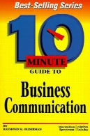 راهنمای 10 دقیقه برای ارائه کسب و کار10 Minute Guide To Business Presentations