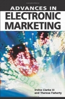 پیشرفت در بازاریابی الکترونیکیAdvances in Electronic Marketing